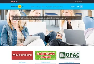 Preview from 03.12.2025