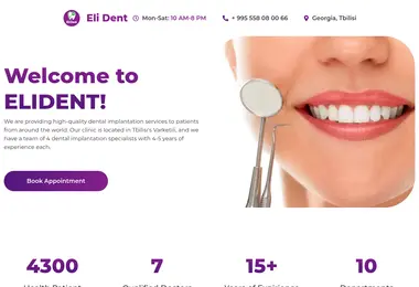 Скриншот elident.ge