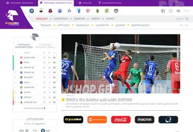 Screenshot of eliga.ge
