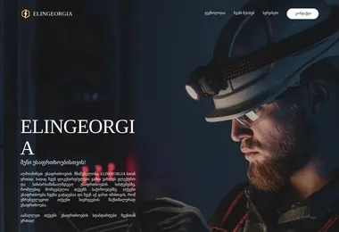 Preview from 07.12.2025