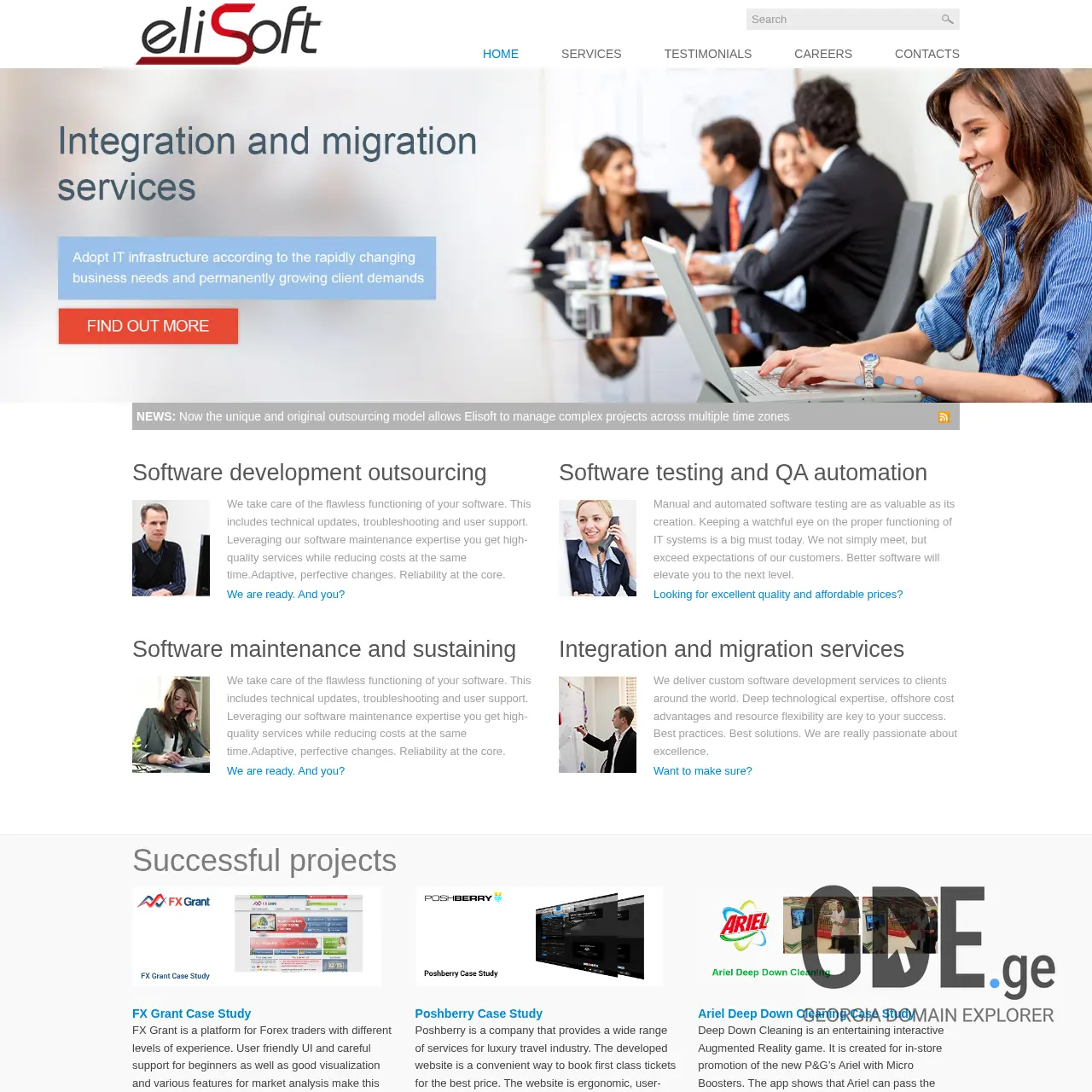 Screenshot of the site elisoft.ge at 2025-12-07