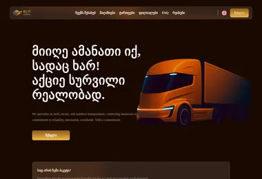 Preview from 14.12.2025