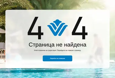 elite-georgia.ge-ის ეკრანის სურათი
