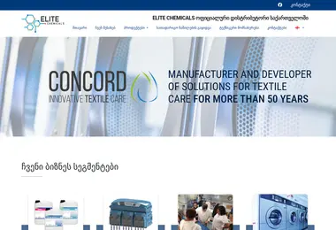 Скриншот elitechemicals.ge