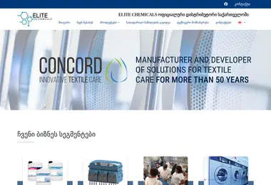 სურათი 07.12.2025-დან