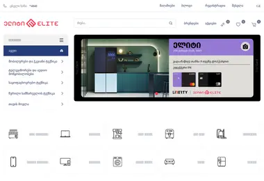 Preview from 07.12.2025