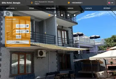 elitehotel.ge-ის ეკრანის სურათი