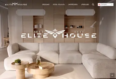Скриншот elitehouse.ge
