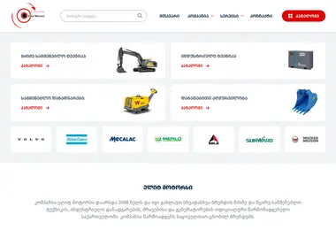 Preview from 04.09.2025