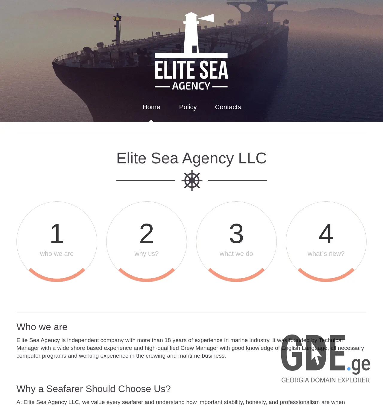 Screenshot of the site elitesea.ge at 2025-11-30