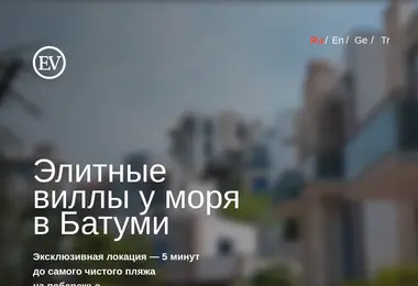 Preview from 07.12.2025