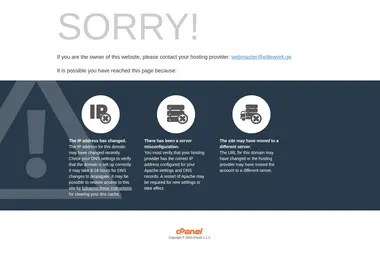 Preview from 07.12.2025