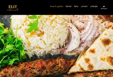 Preview from 07.12.2025