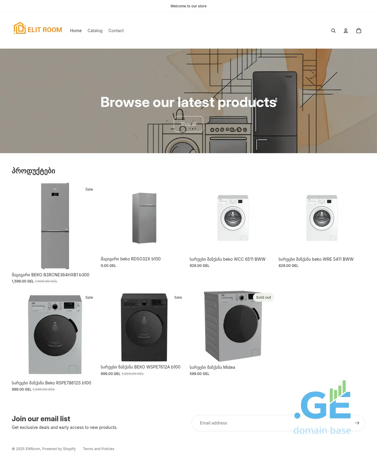 Screenshot of the site elitroom.ge