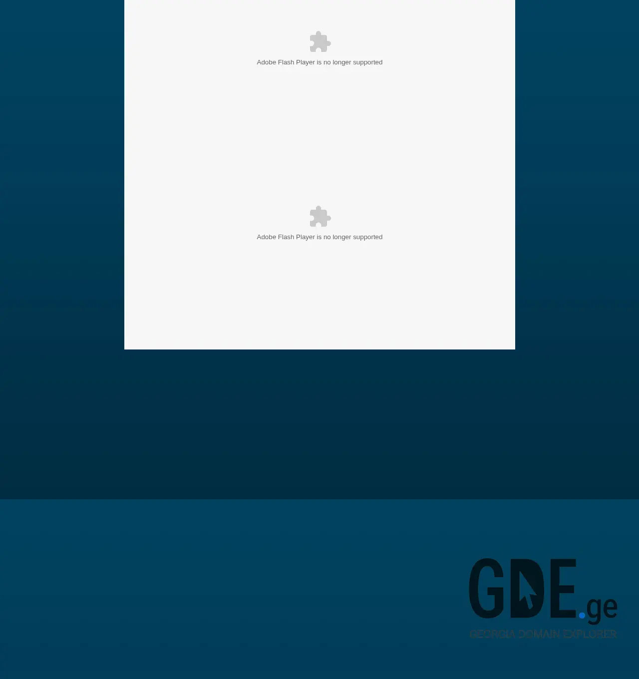 Screenshot of the site elits.ge at 2025-11-30