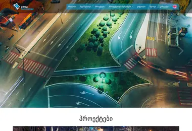 Screenshot of elitt.ge
