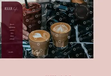 Скриншот ellecafe.ge