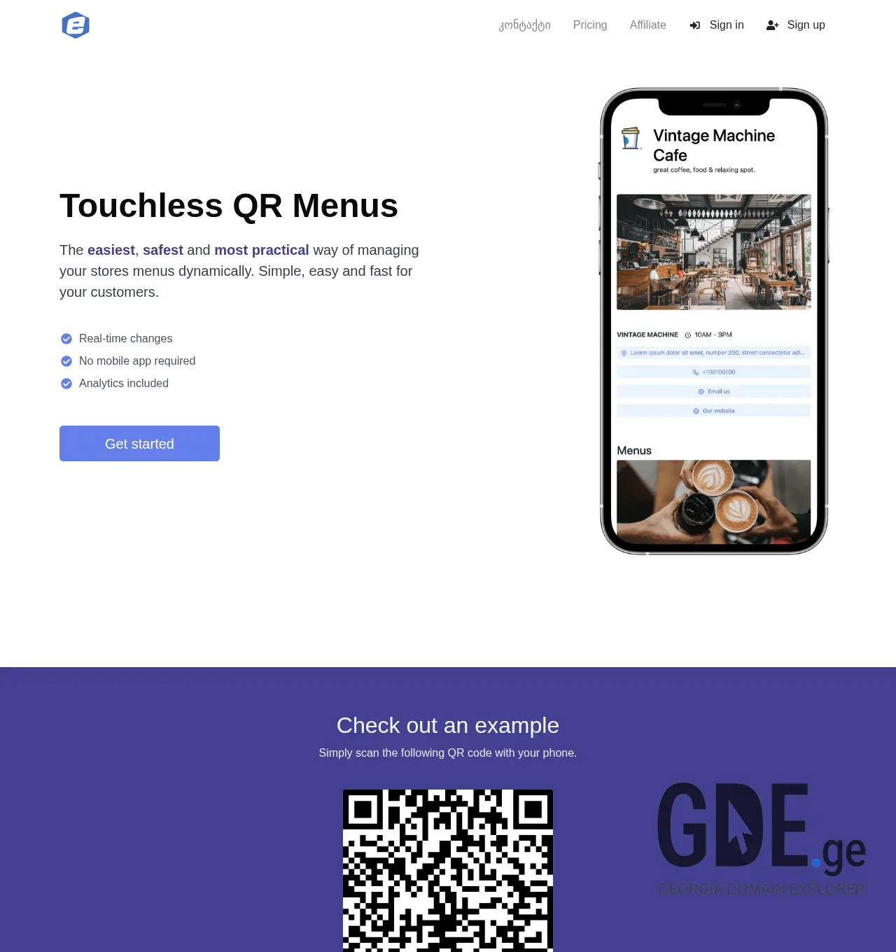 Screenshot of the site elmenu.ge at 2025-11-30