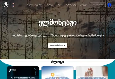 Предпросмотр от 07.12.2025