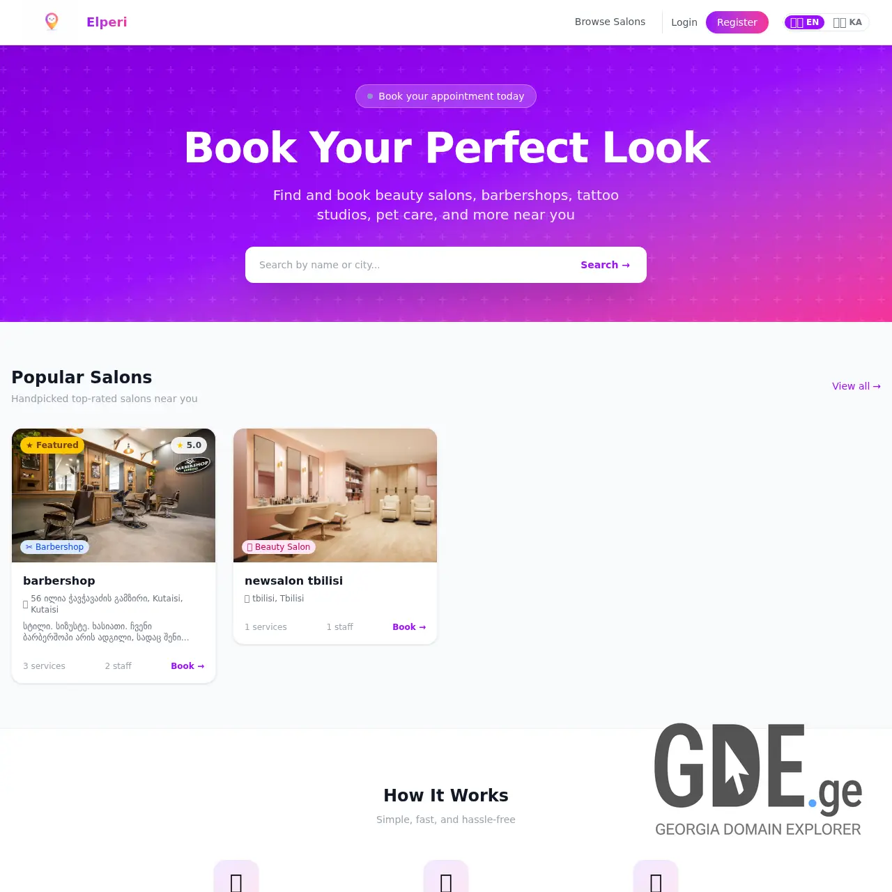 Screenshot of the site elperi.ge at 2026-02-24