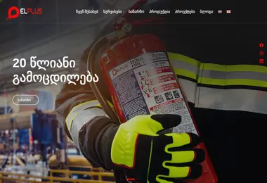 Preview from 02.12.2025