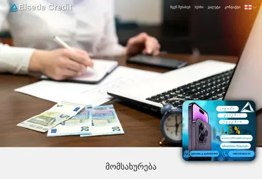 Preview from 07.12.2025