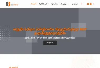 Preview from 26.11.2025