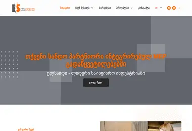 Preview from 20.12.2025