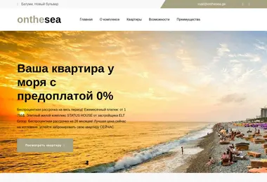 Preview from 07.12.2025