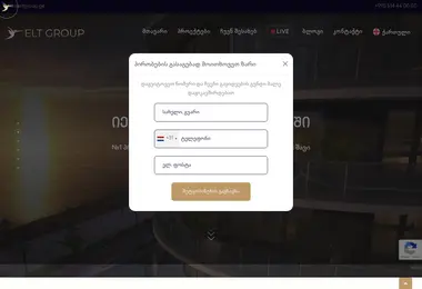 Preview from 04.09.2025