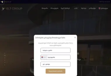 Preview from 07.12.2025