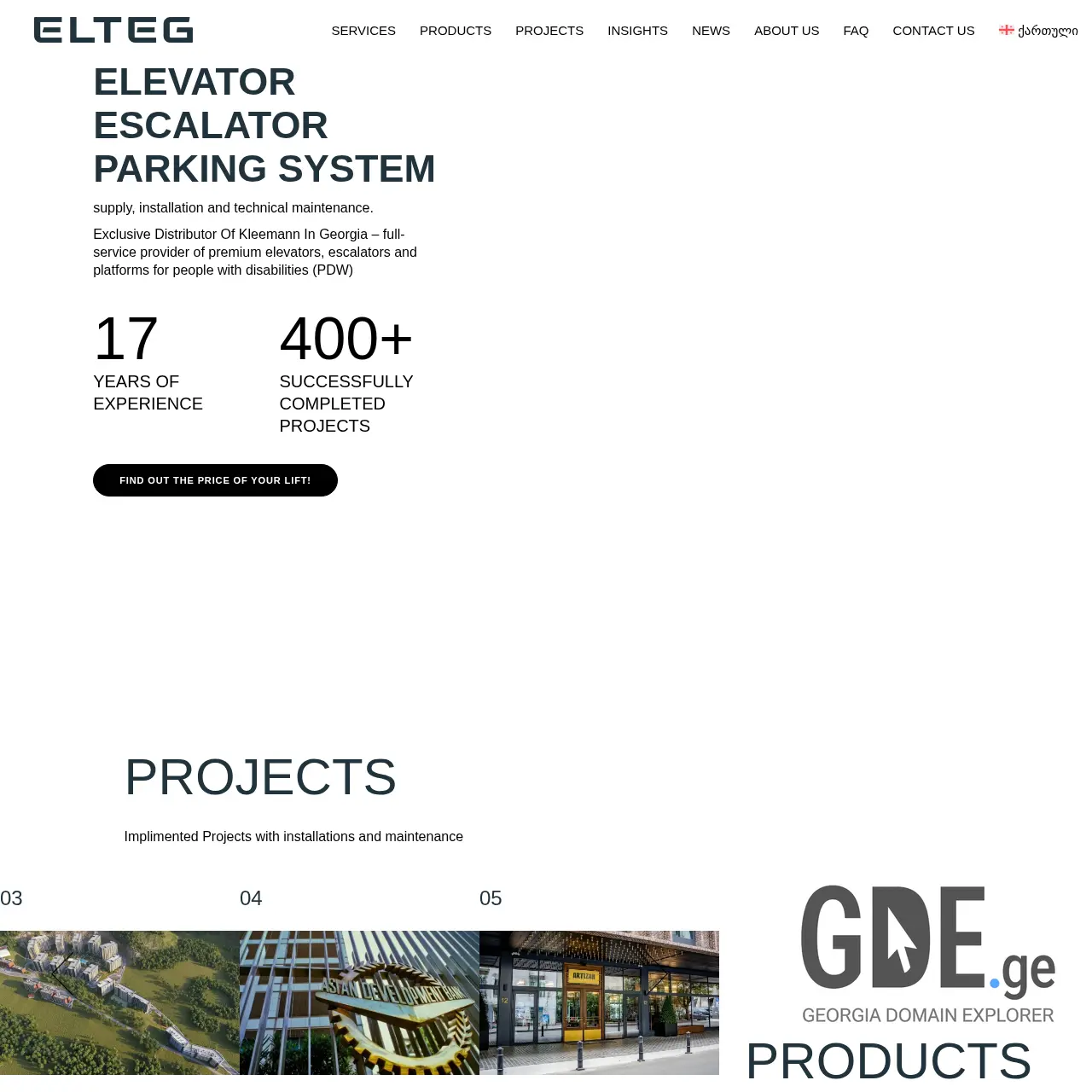 Screenshot of the site elteg.ge at 2025-12-07
