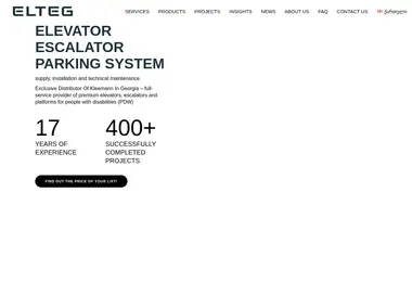 Preview from 07.12.2025