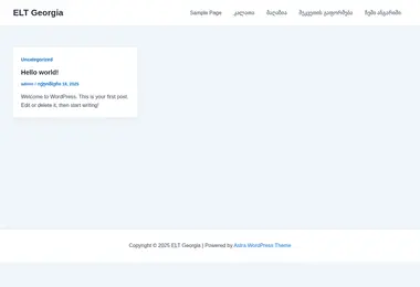 Screenshot of eltgeorgia.ge