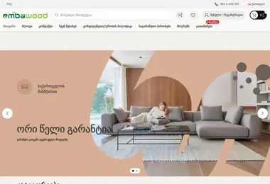 Preview from 04.09.2025