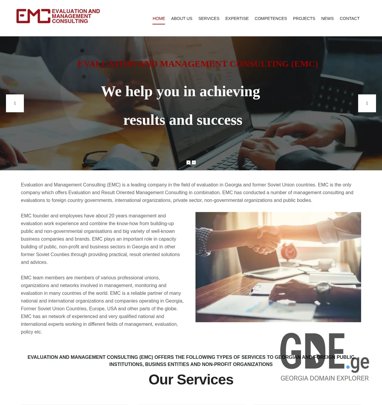 Screenshot of the site emc.com.ge at 2025-11-29