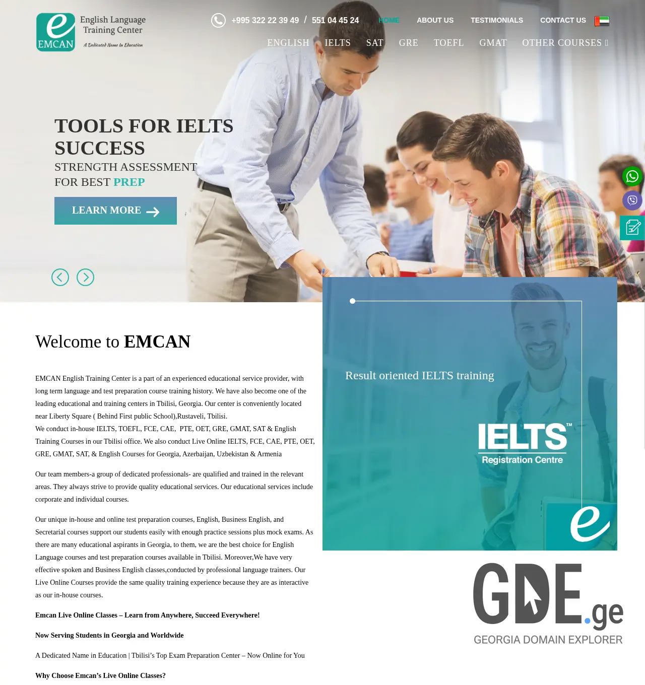 Screenshot of the site emcaned.ge at 2025-12-02