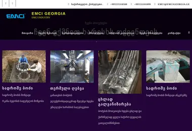 Предпросмотр от 30.11.2025