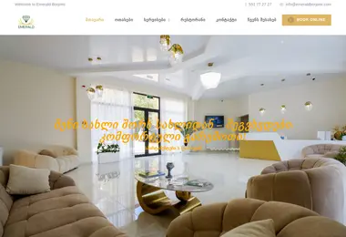 Preview from 07.12.2025