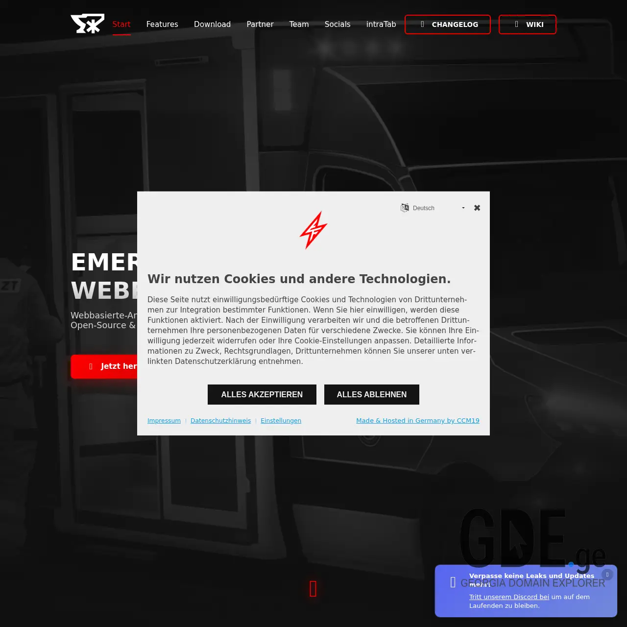Screenshot of the site emfor.ge at 2026-02-07