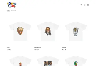 სურათი 07.12.2025-დან