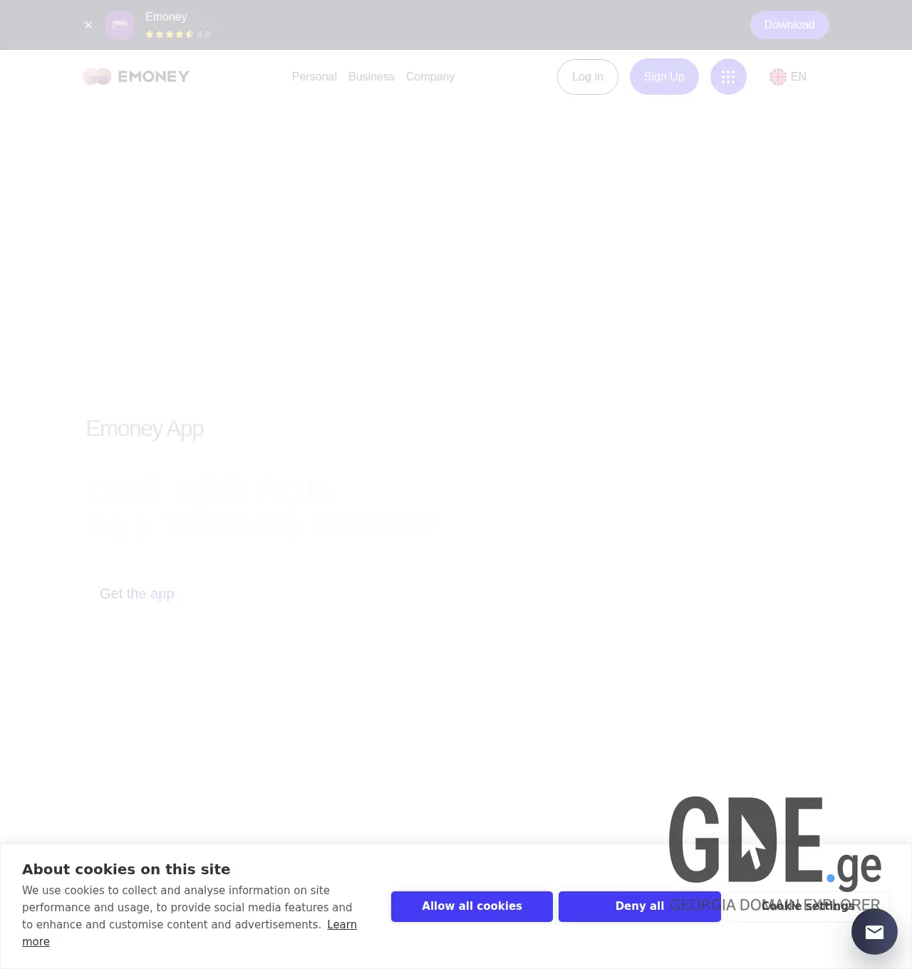 Screenshot of the site emoney.ge at 2025-12-02