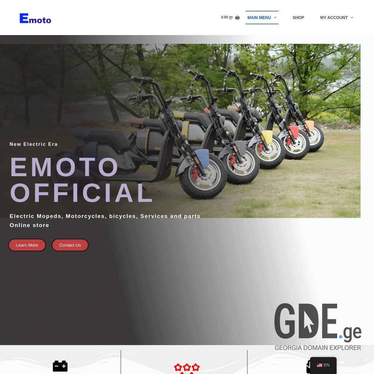 Screenshot of the site emoto.ge at 2025-12-07