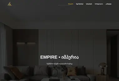 Preview from 20.12.2025