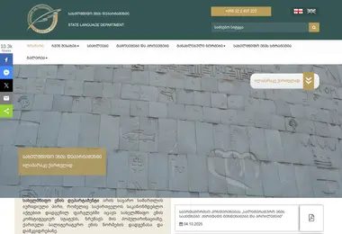 Preview from 04.09.2025