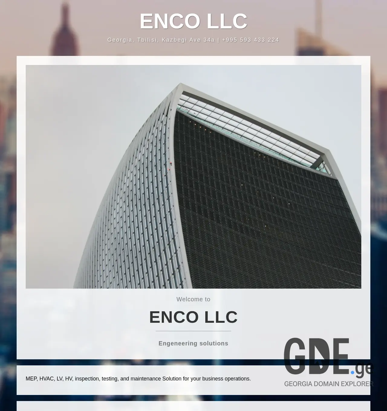 Screenshot of the site enco.ge at 2025-11-30