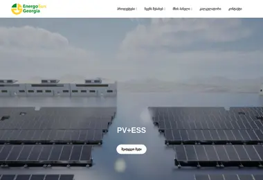 Предпросмотр от 07.12.2025