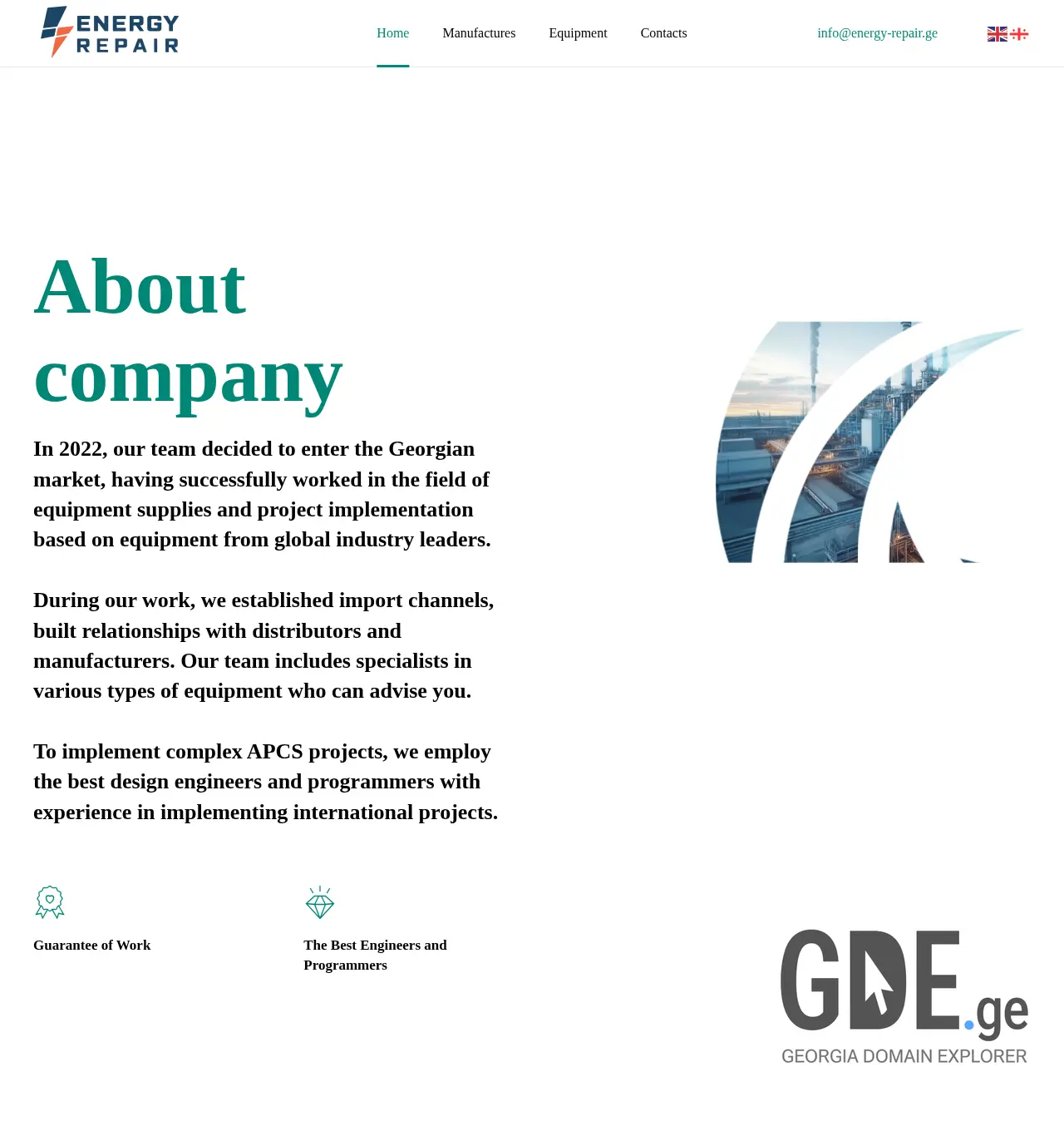 Screenshot of the site energy-repair.ge at 2025-12-06