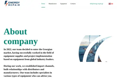 Preview from 06.12.2025