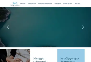 Preview from 07.12.2025